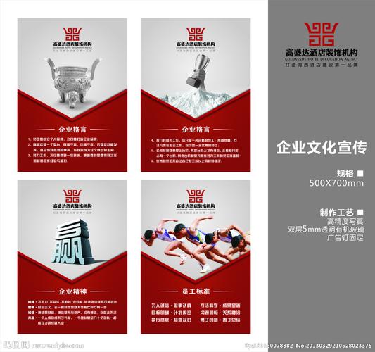 华体会电竞:移动小茶桌图片价格(小茶桌图片大全及价格)